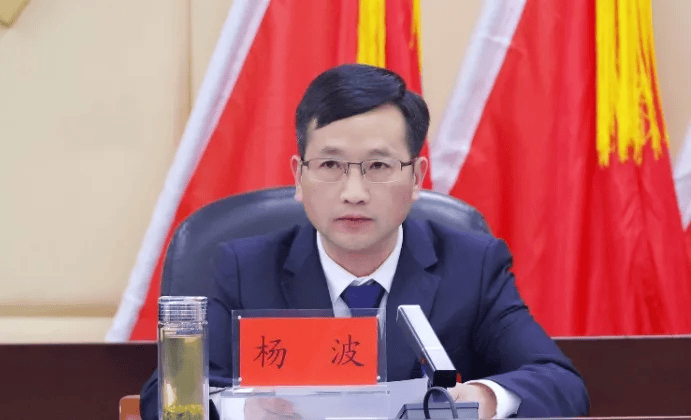 县委书记刘明波就《中共三穗县委 三穗县人民政府关于三穗县机构改革