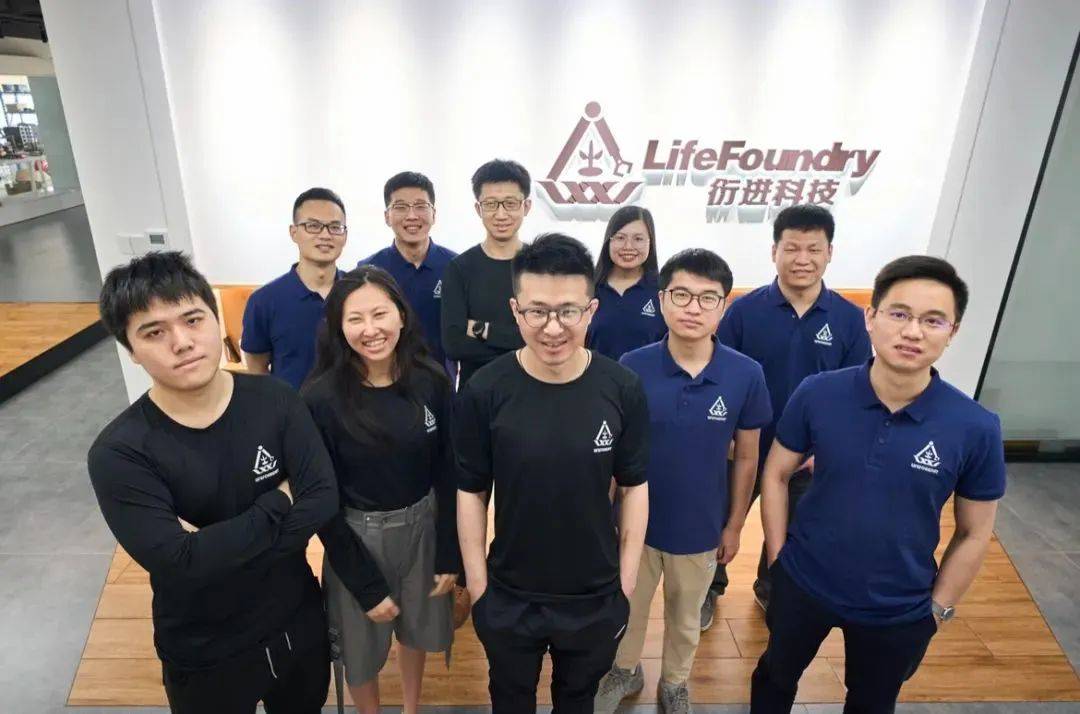 新质生产力发展看江南③ | 奔跑在合成生物"新赛道"上_晁然_系统_研究