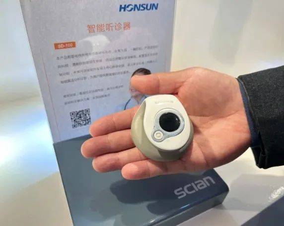 旗下生产的血压计,雾化器,听诊器,冲牙器等产品受到众多国外客户的