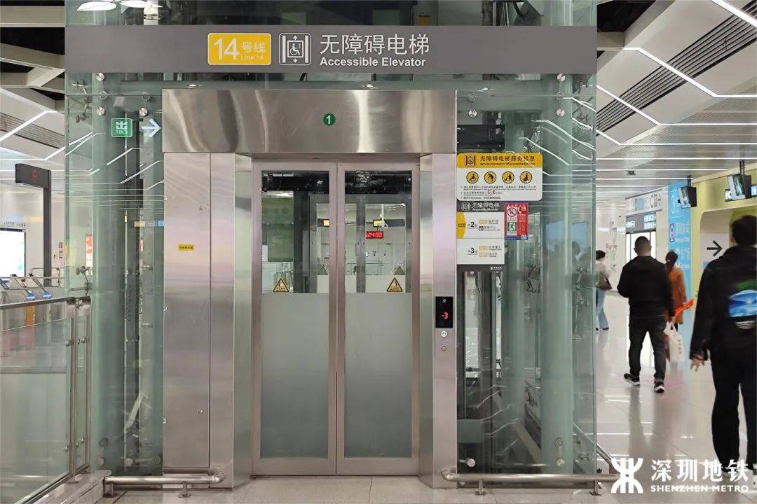 写给正在乘坐自动扶梯的你