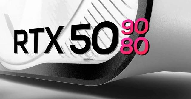 英伟达RTX 5090/5080显卡将于今年第四季度上市