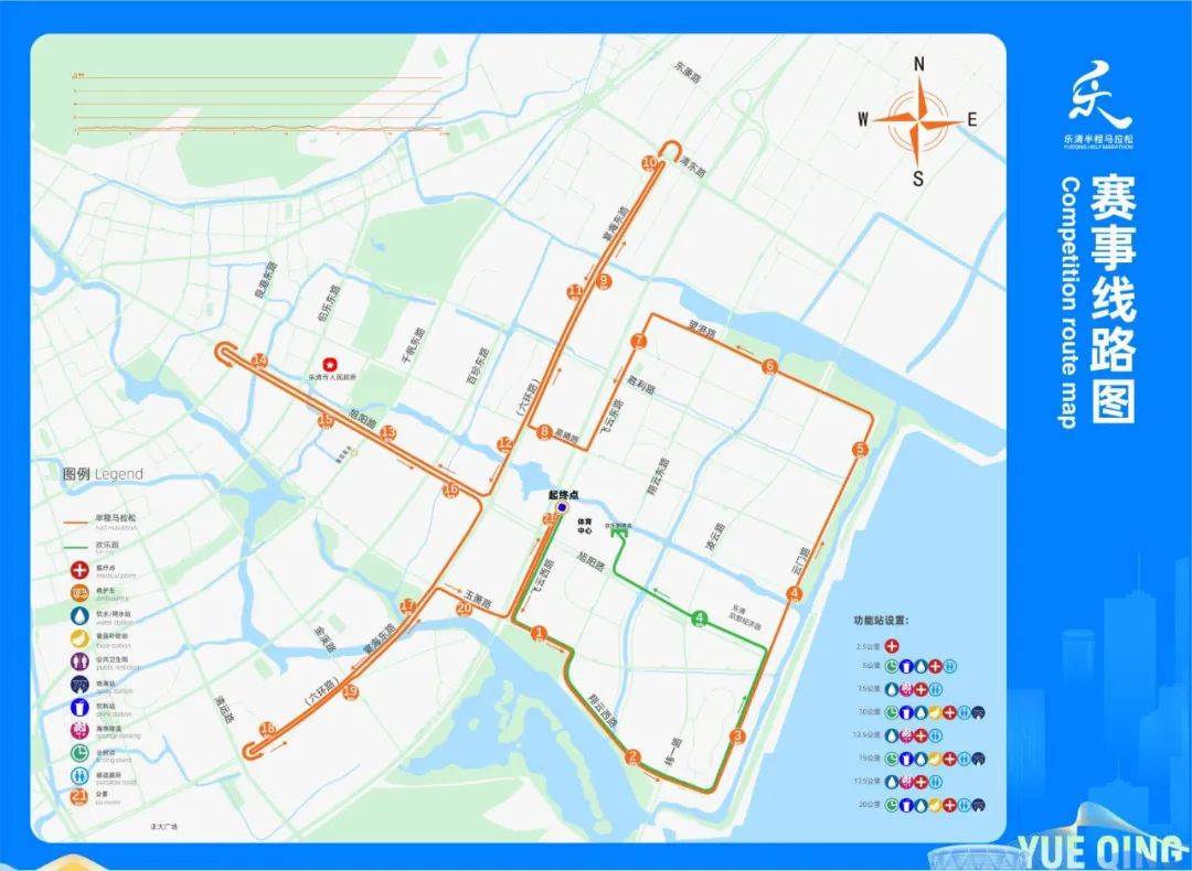 乐昌韶关乐梅公路地图图片