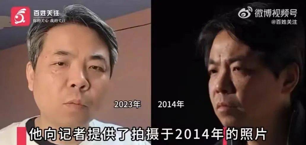 马航mh370最新后续曝光那个全网牵挂的漫步鱼现在怎么样了