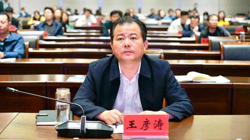 示范区举办领导干部讲业务大讲堂