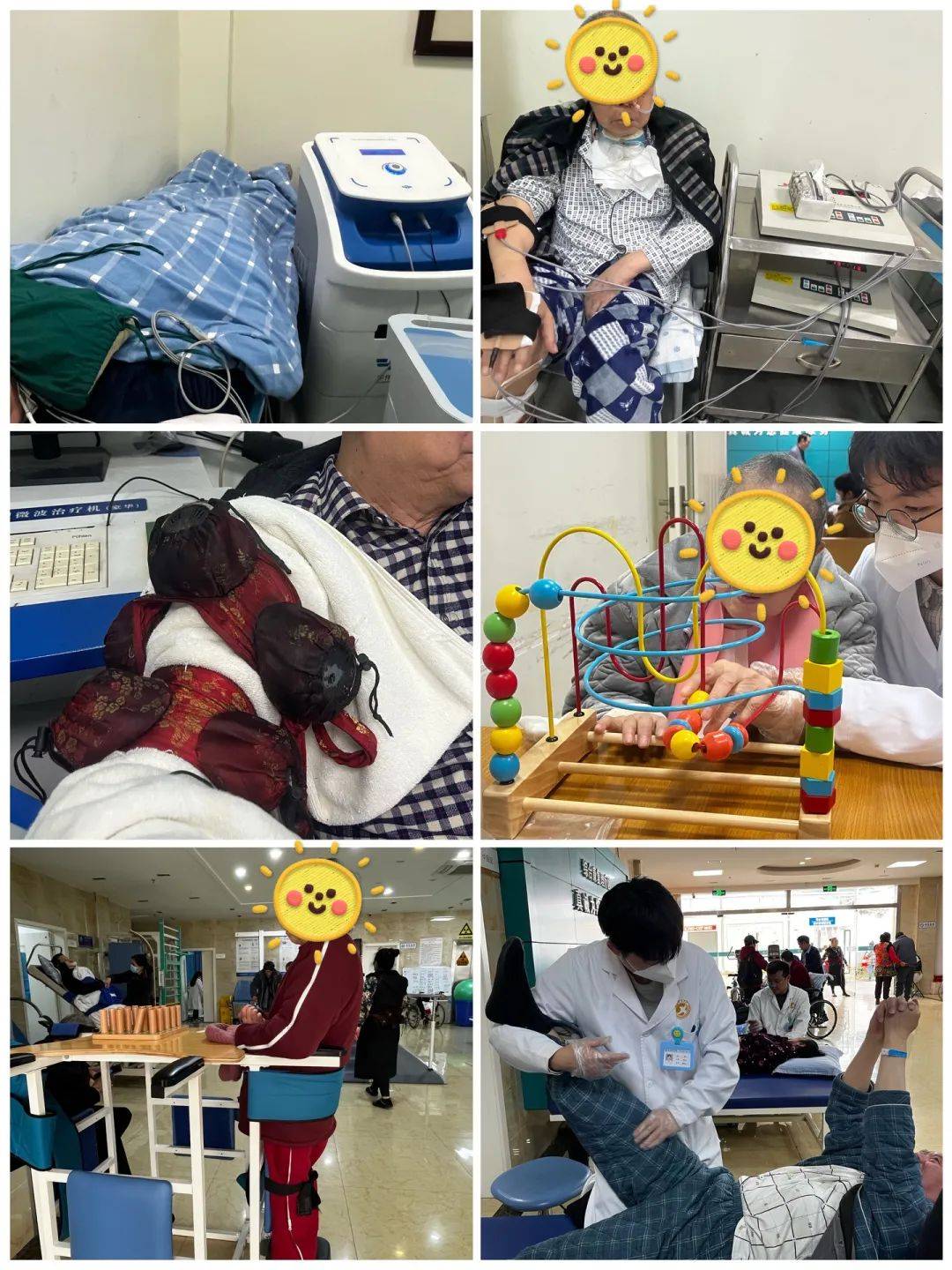 康复医学科一个被严重小瞧的科室