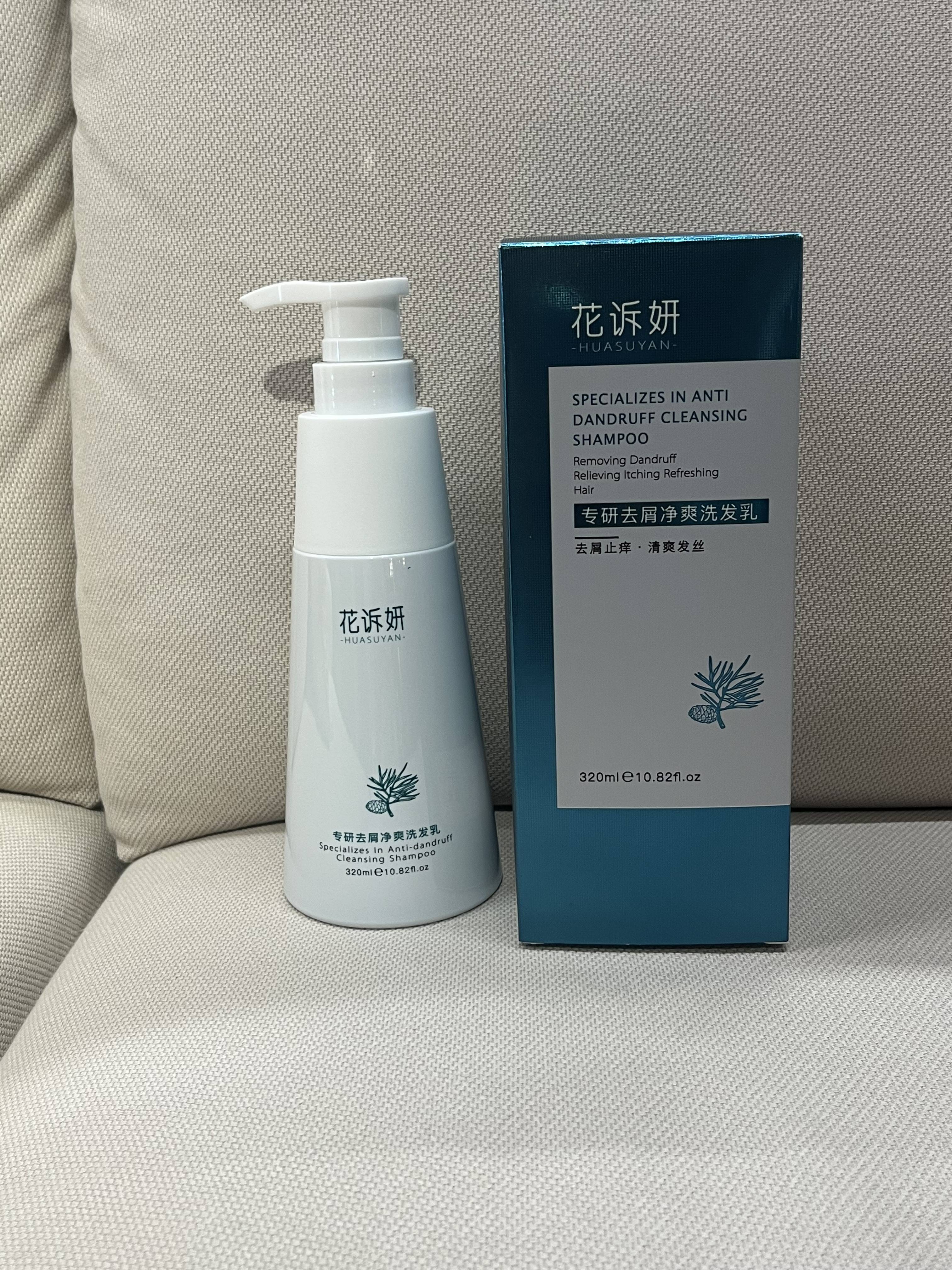 头发_去屑_黛熙