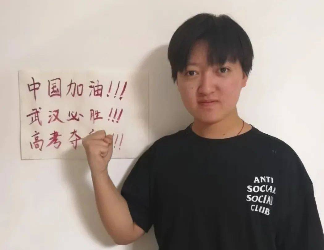 六年六状元太谷启航学校县城高中教出省状元市状元