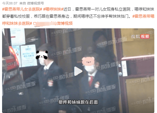 了很多,芒果现在也挺捧她的,给了她好几个不错的资源,行程排得很满