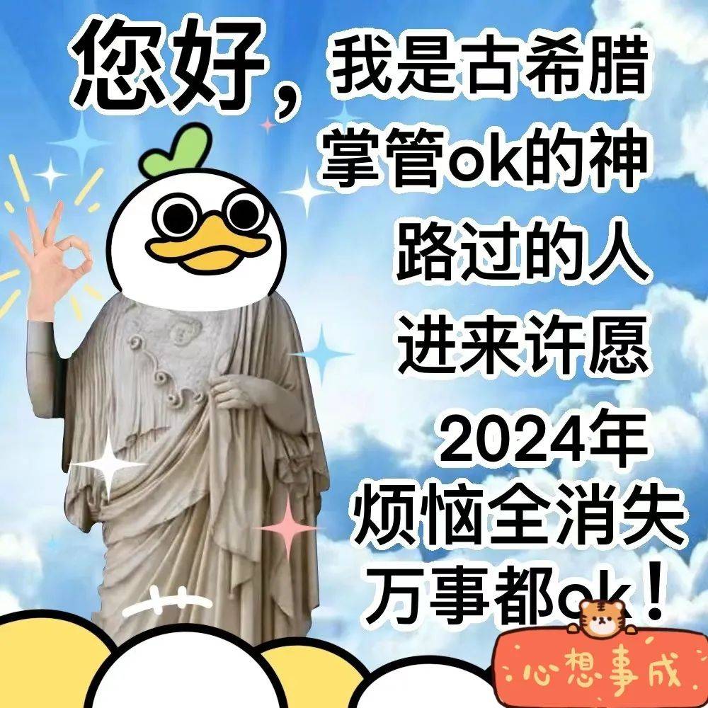 掌管生命的神叫什么