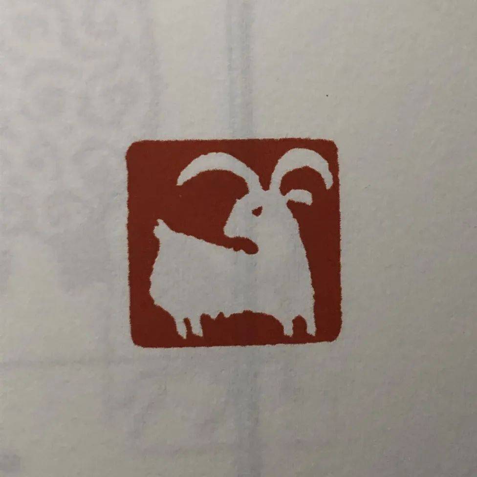 更多十二生肖印章图片供参考02 萌萌哒十二生肖01 萌萌哒小和尚