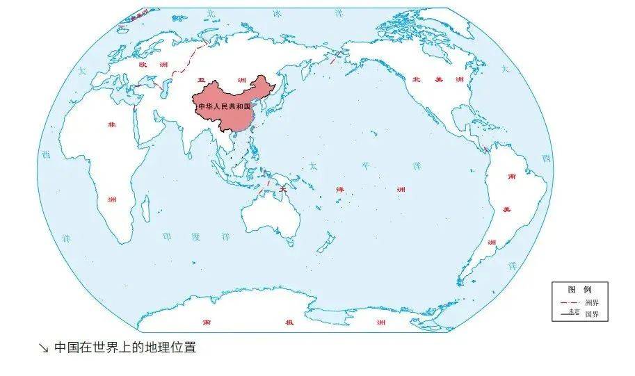 各国理想疆域版图图片