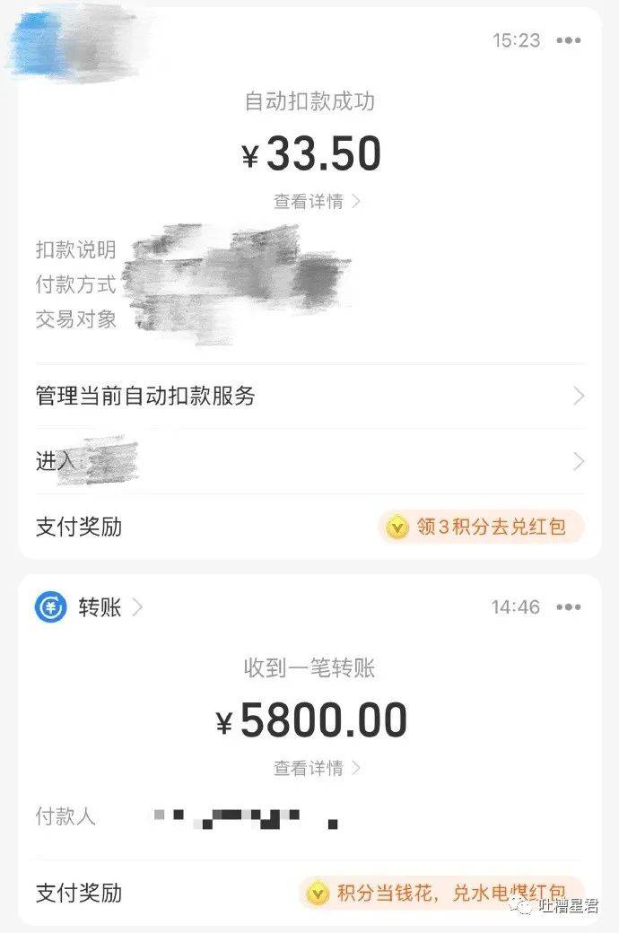 男子不穿裤子小区遛狗监控还原真实一幕邻居穿马赛克就出门啦哈哈