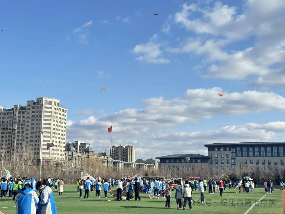 清明寄远忆 巧手绘纸鸢丨绥化市第七中学清明节主题活动