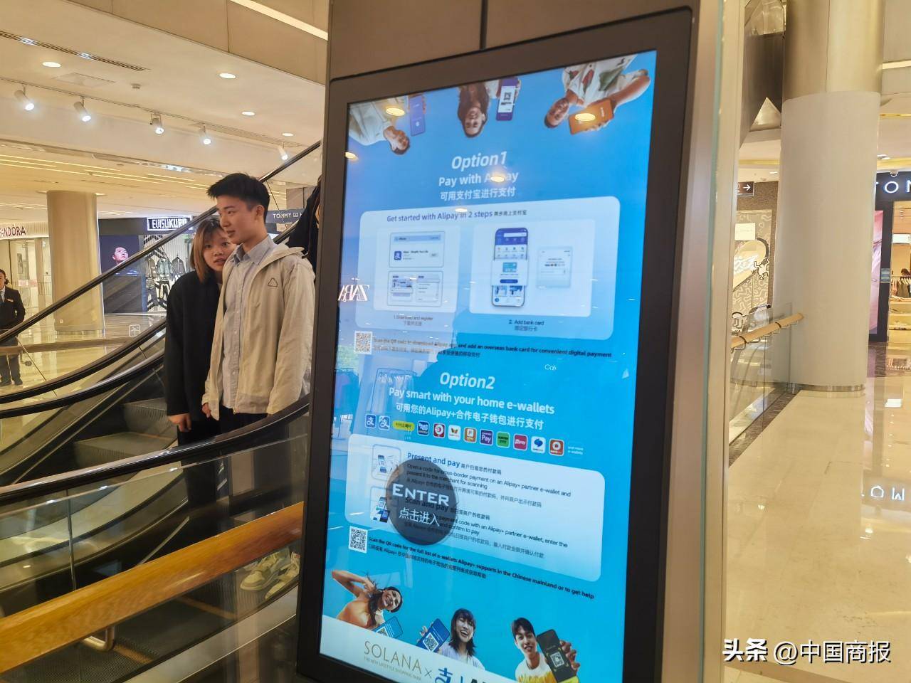 我国首个"入境消费友好型商圈"来了_蓝色港湾_北京市_服务业