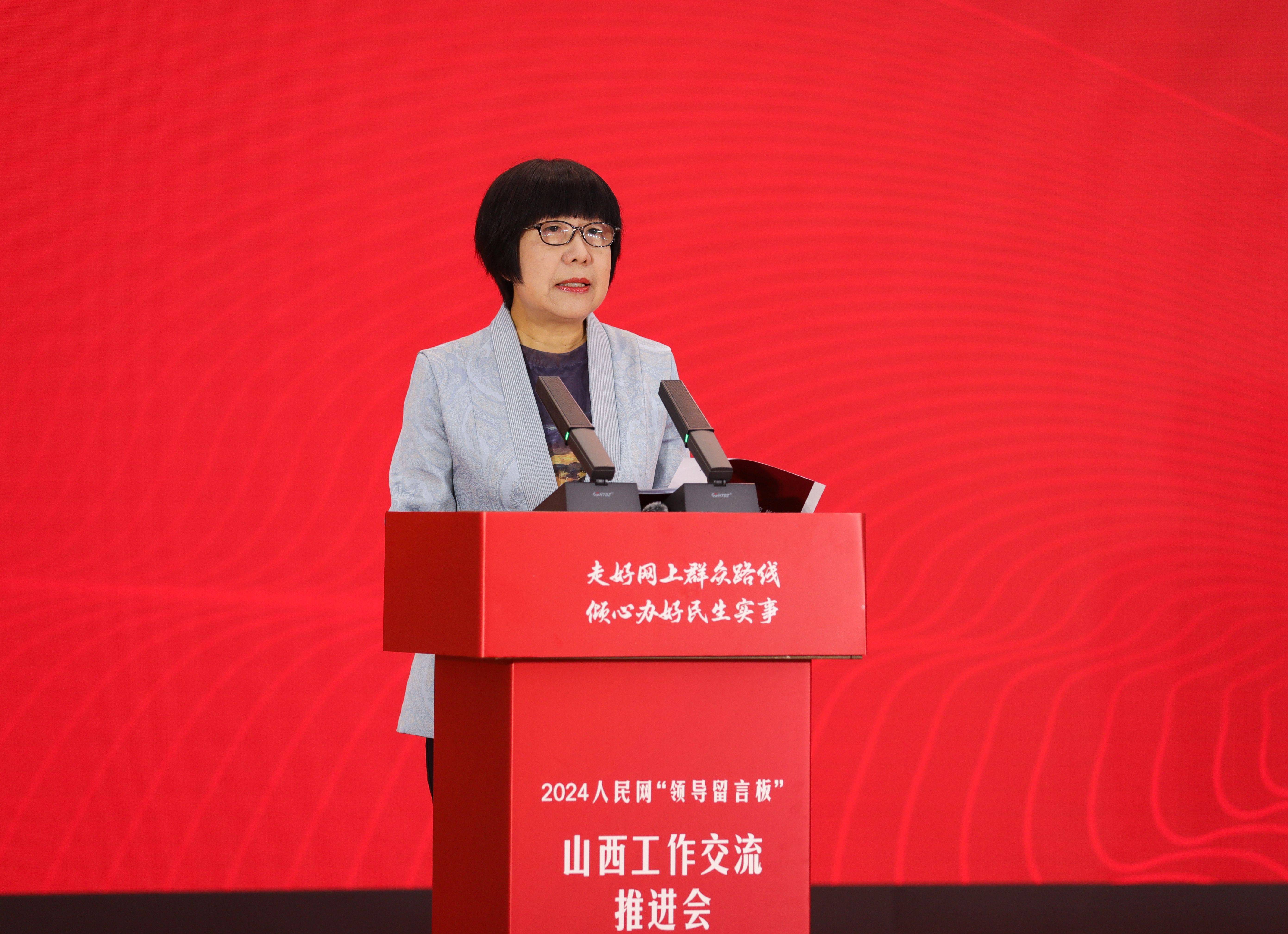 山西省委副秘书长梁克昌介绍,近年来,山西高度重视网上群众工作,积极