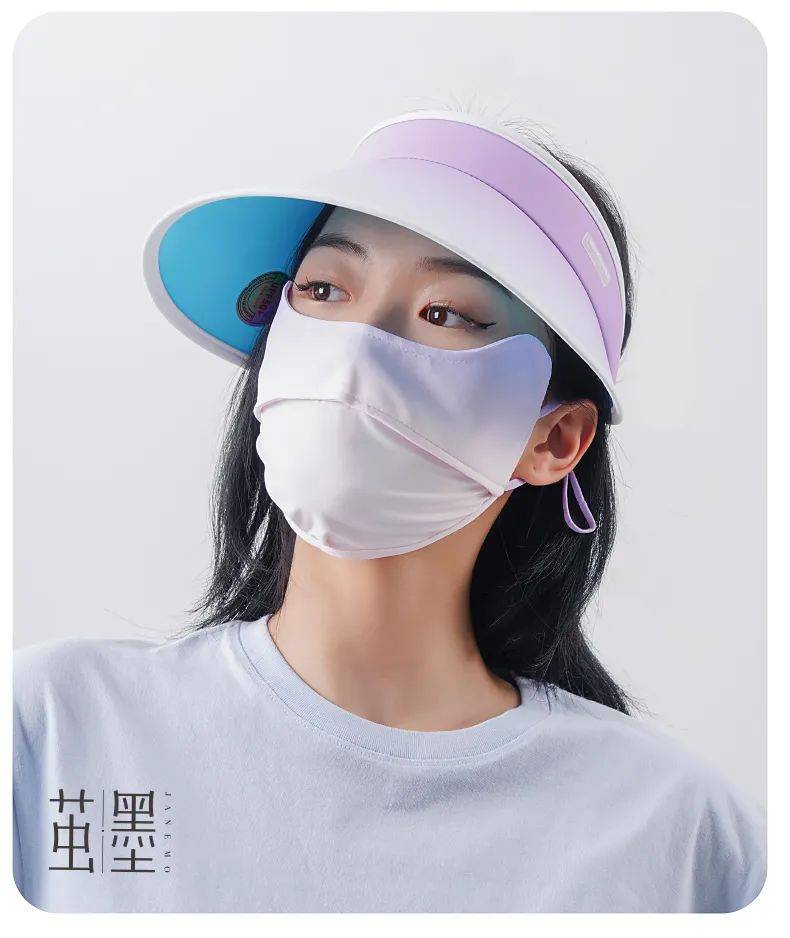 凹造型神器全网推爆的渐变防晒帽口罩自带妆效氛围感阻挡99紫外线夏季