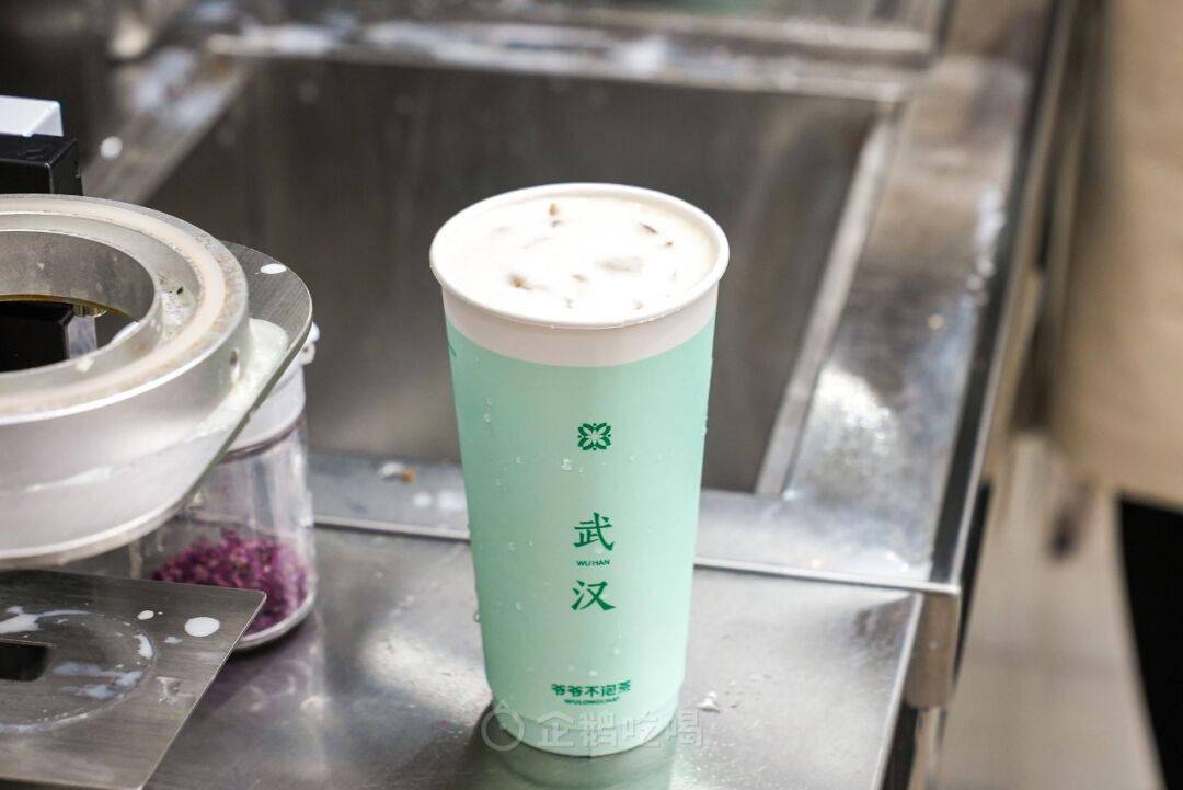 4月好喝奶茶报告