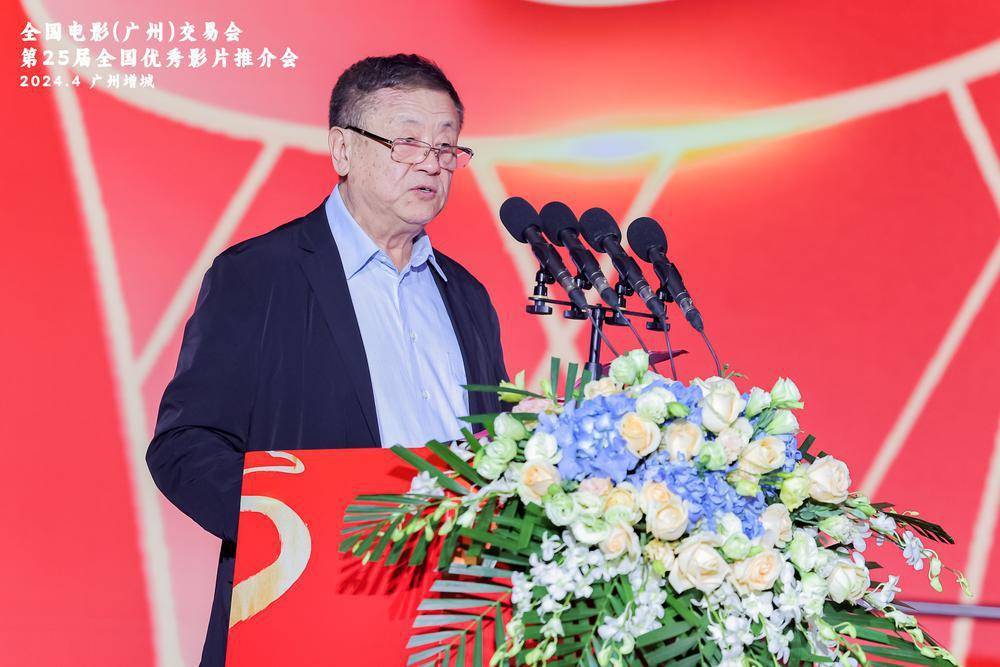 全国电影交易会广州增城召开超160部新片亮相肖战版射