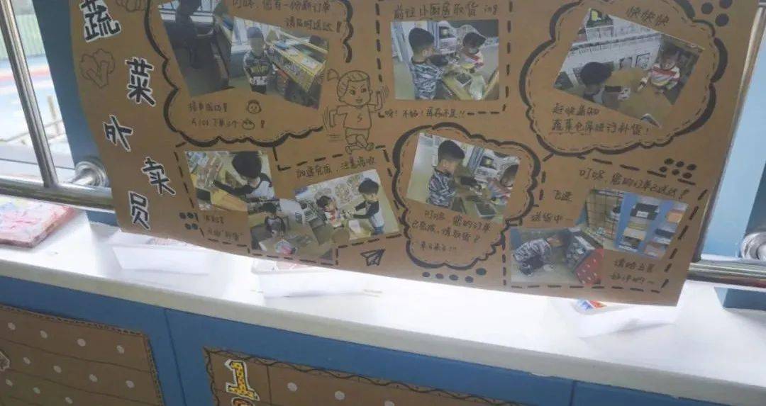 这家徐州幼儿园因孩子自己杀鱼烙饼炒菜而走红全网是时候谈谈劳动教育
