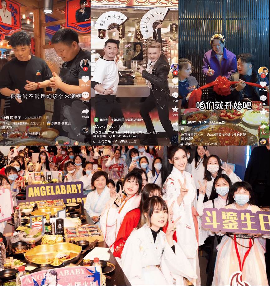 陈赫创立的贤合庄自2023年以来,接连撤出北京,上海,广州,成都等多座