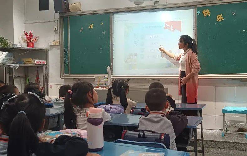 不负春光不负清赓续理想志向明福州市鼓山苑小学我们的节日清明节主题