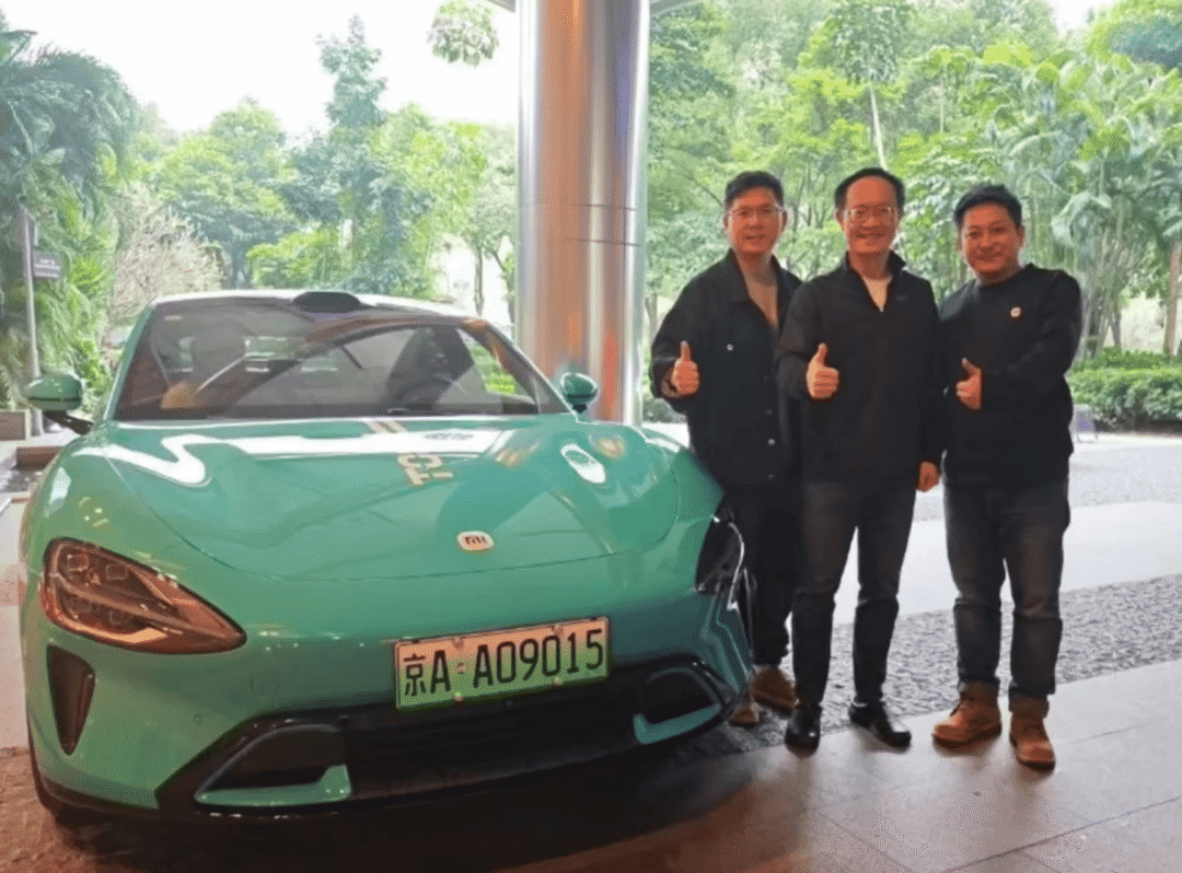 小米su7大定超10万这位潮汕人成为大赢家他是编号0002车主身家380亿