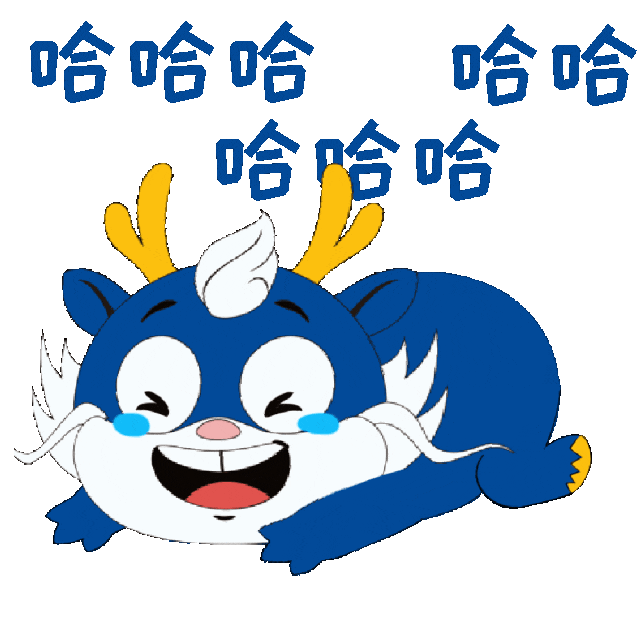 小飞龙专属表情包上线啦快来领取吧