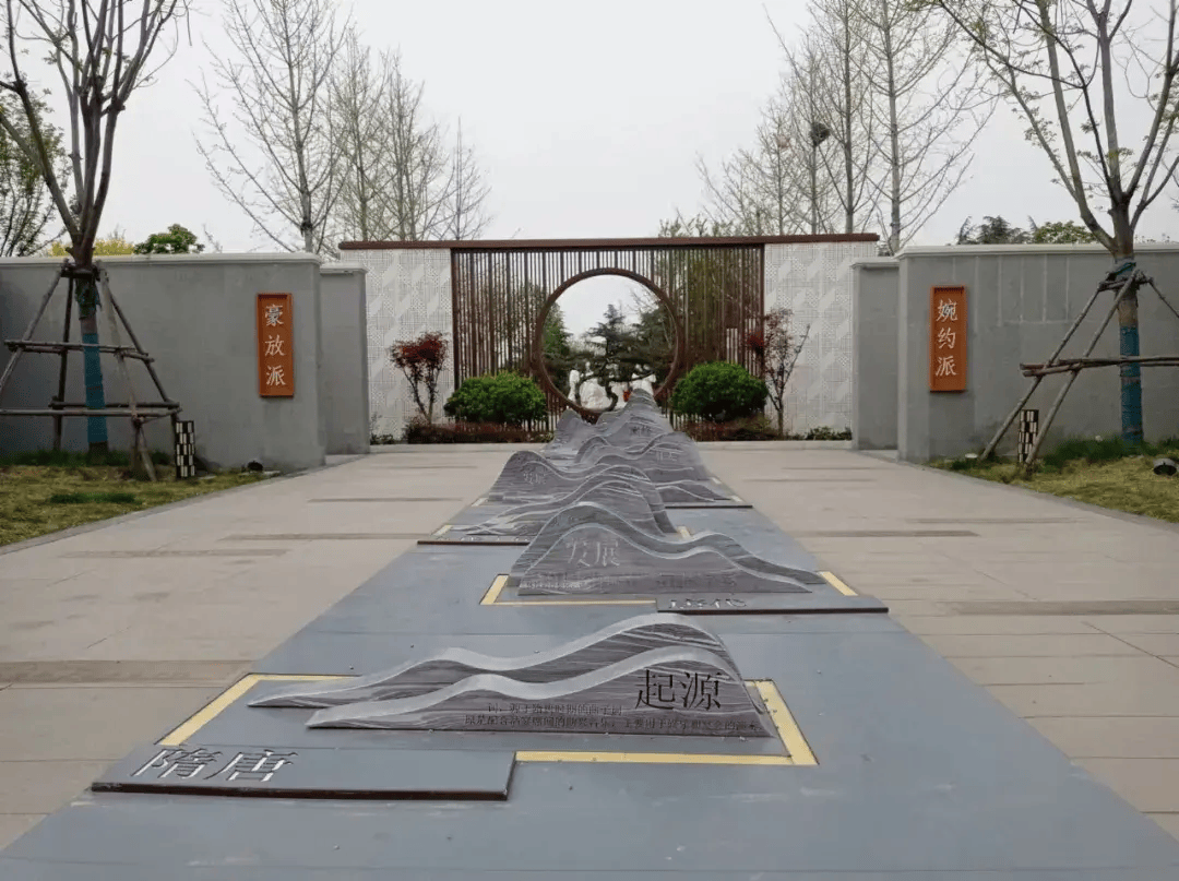 最美人间四月天宋陵邀您踏春来