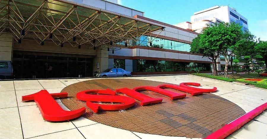 昨夜今晨全球大公司动态 | 台积电在美建芯片厂将获66