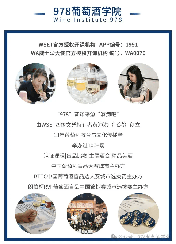 加课程助理coco微信苏州,东莞,天津,昆明,三亚,佛山等城市课程请留意