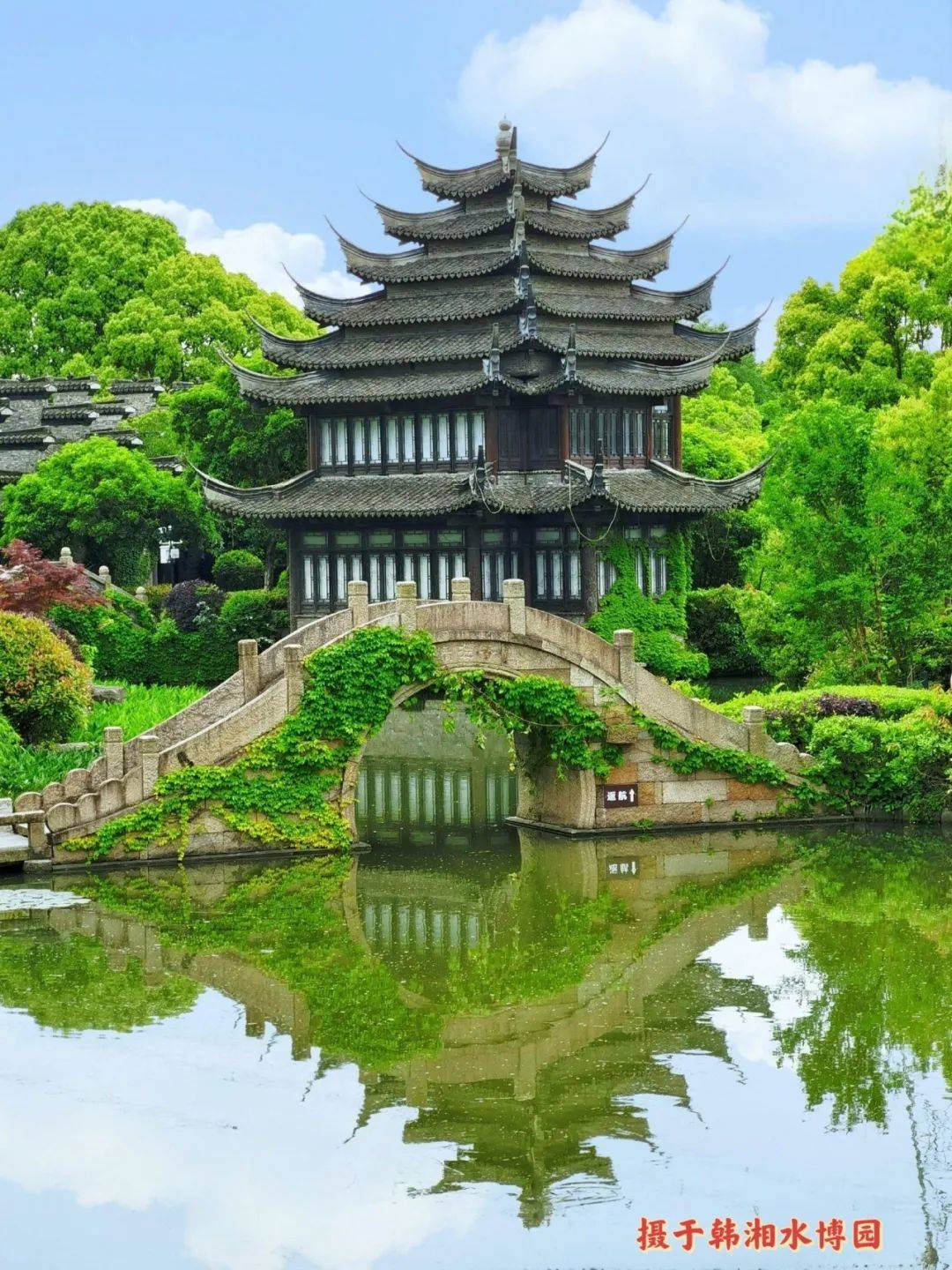 园区以河道