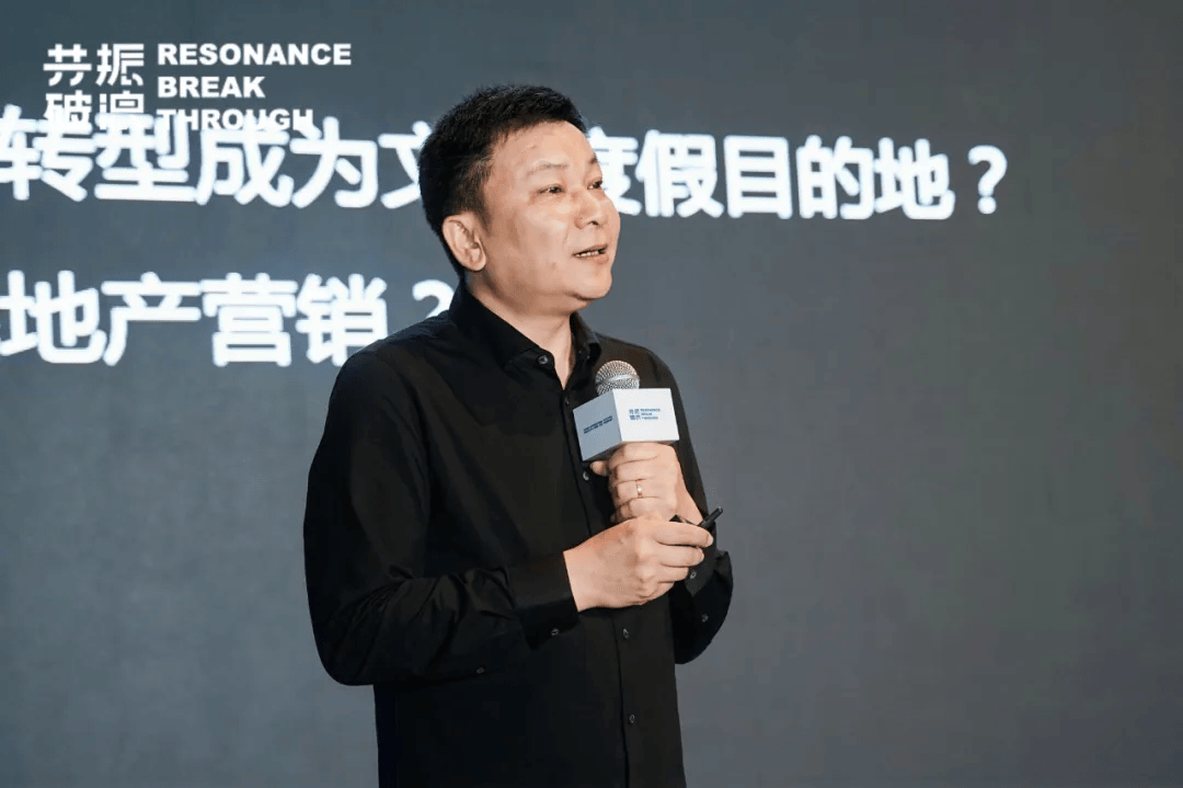 董事长熊晓杰先生,西安宽云窄雨旅游开发有限公司董事长张远义先生,景