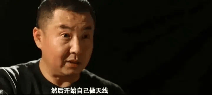 这位著名老戏骨,隐藏好深_文彤_电视剧_表演