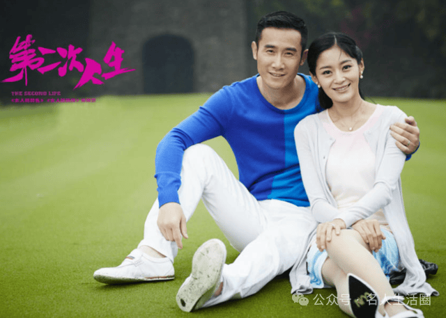 奇道妻子苗乙乙：结婚4年车祸面瘫，丈夫仍不离不弃，今苦尽甘来