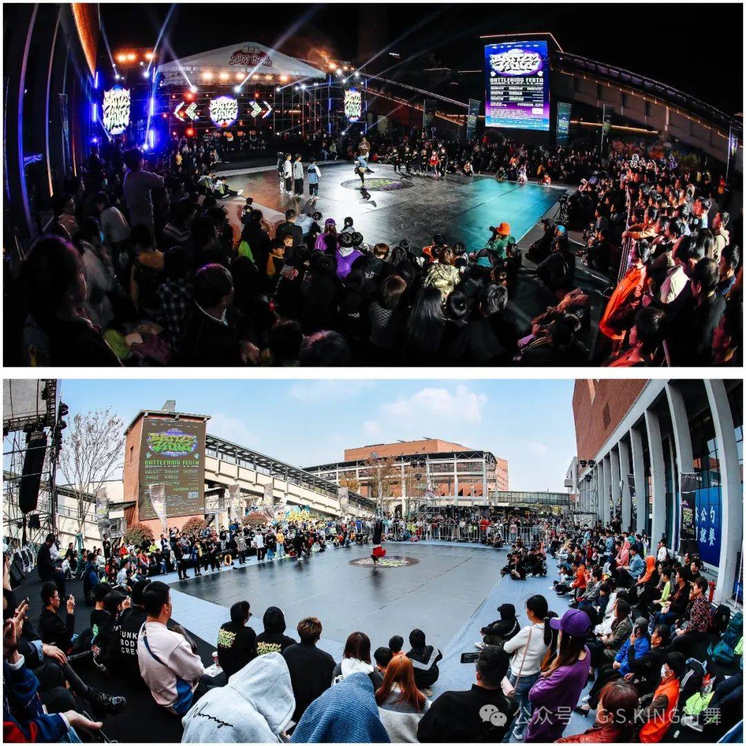 battleking王者之战街舞挑战赛奉化巅峰之战赛事指南