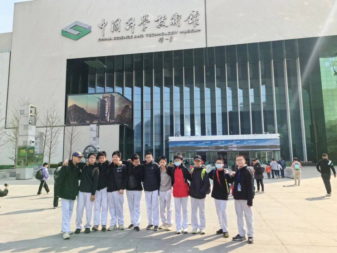 爸妈带我品百行记初一职业生涯体验活动