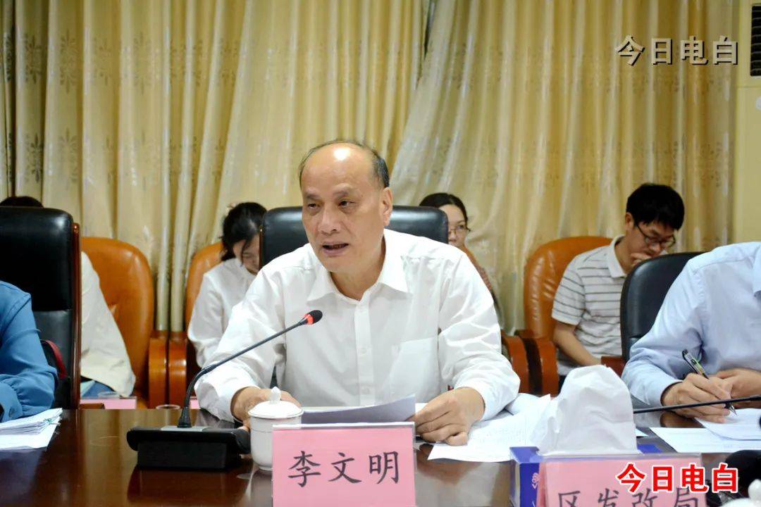 电白扎实高效推进广东省食品安全示范城市创建工作