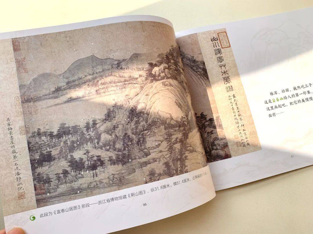 3岁后孩子臭美爱打扮教育学家这类孩子长大更有出息