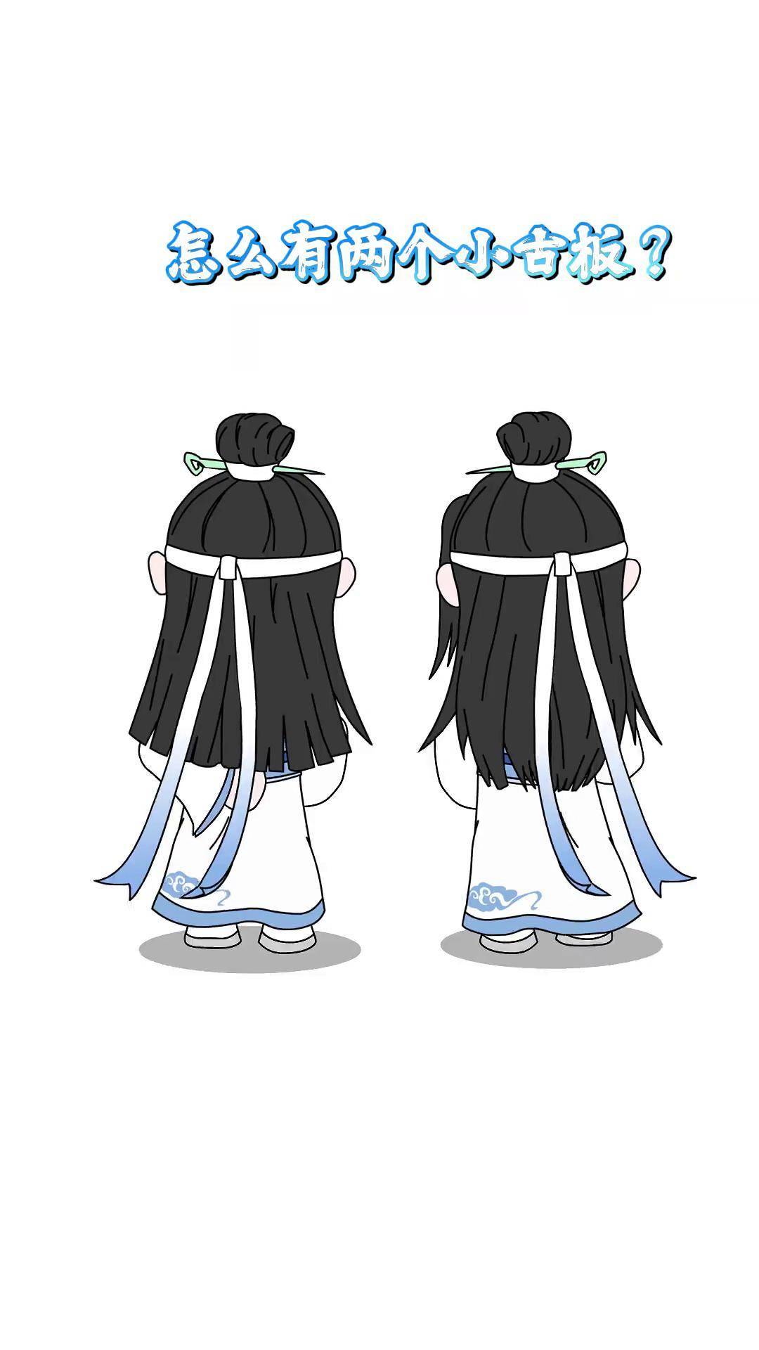 蓝氏双璧,一温雅一冷清,你更喜欢?魔道祖师 蓝忘机 蓝曦臣 蓝氏双璧