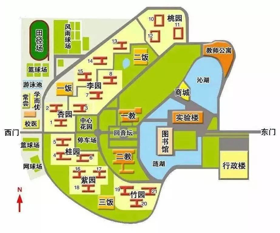 广东财经大学经济学院在哪个校区(广东财经大学经济学研究生在哪个校区)