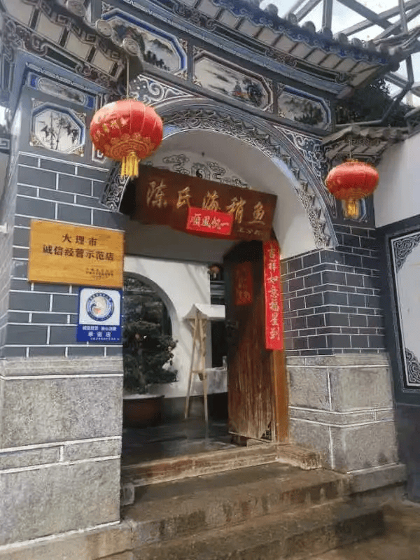 速看大理市餐饮服务食品安全红黑榜第1期来了