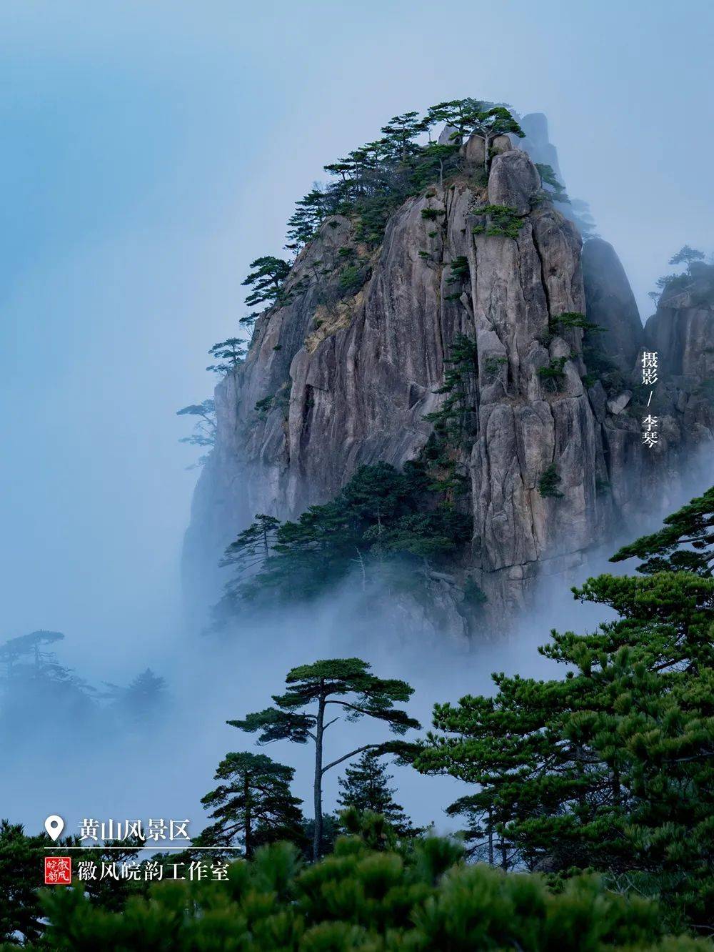 黄山市十大著名景点图片