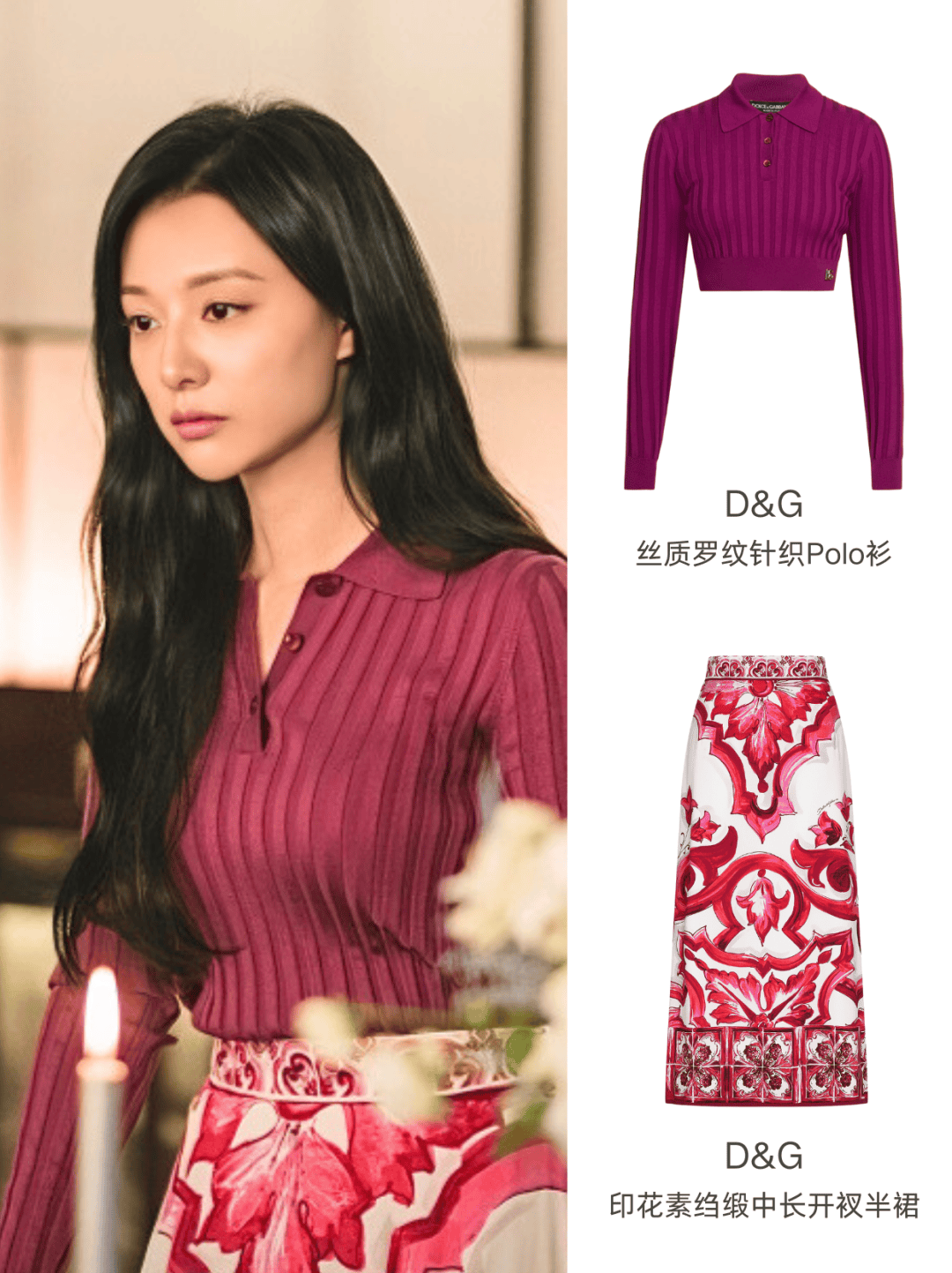 泪之女王金秀贤变韩剧窝囊废赛道第一人我的帅哥啊