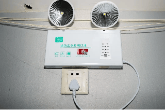 单位名称:芜湖帕斯教育咨询有限公司具体隐患:应急照明灯具设置不符合