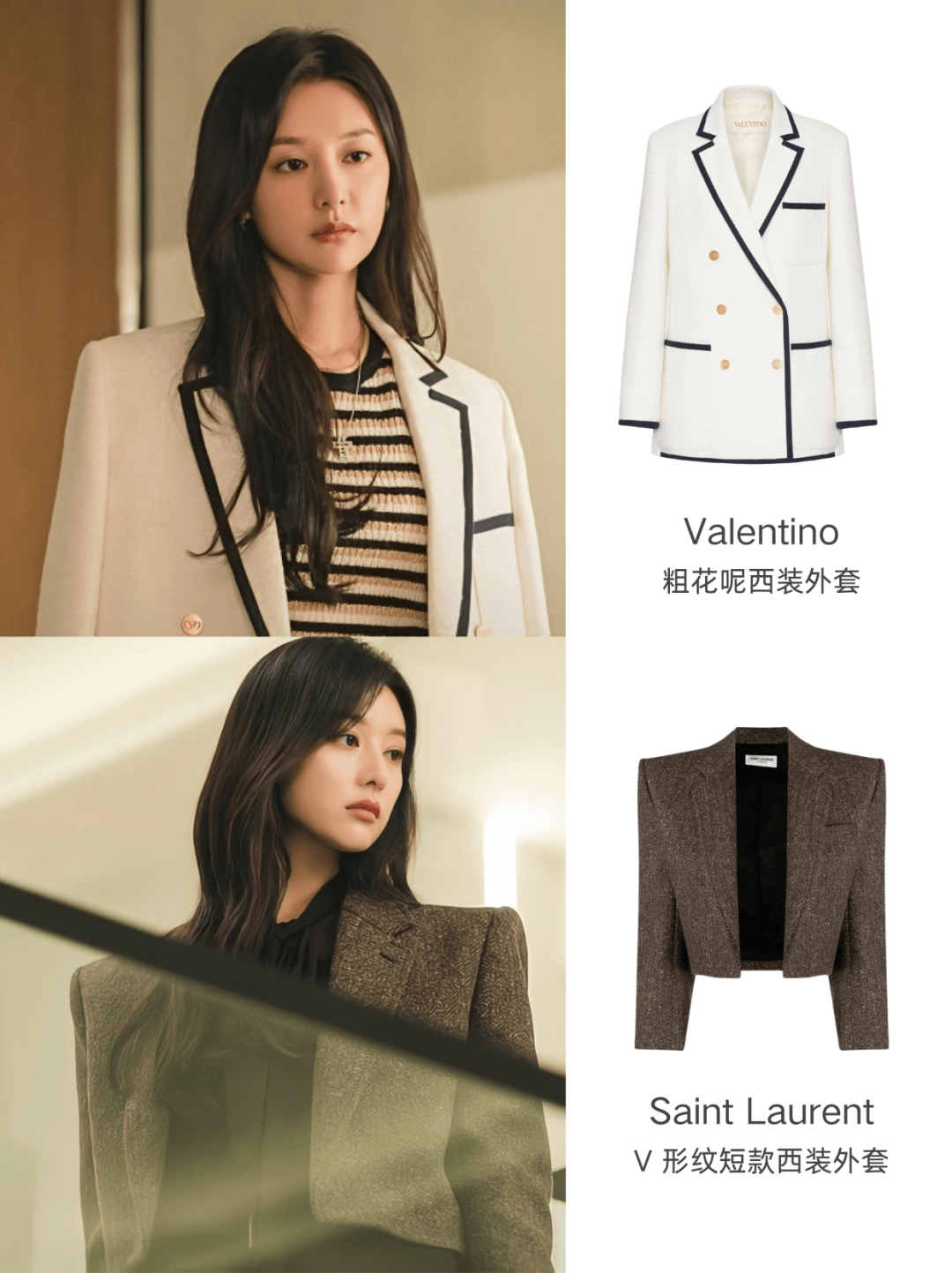 泪之女王金秀贤变韩剧窝囊废赛道第一人我的帅哥啊