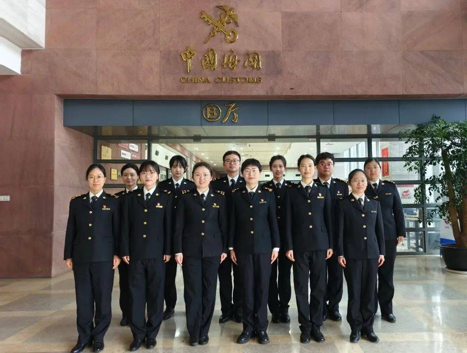 我们的荣耀 第4期——奋斗_服务_海关_青年