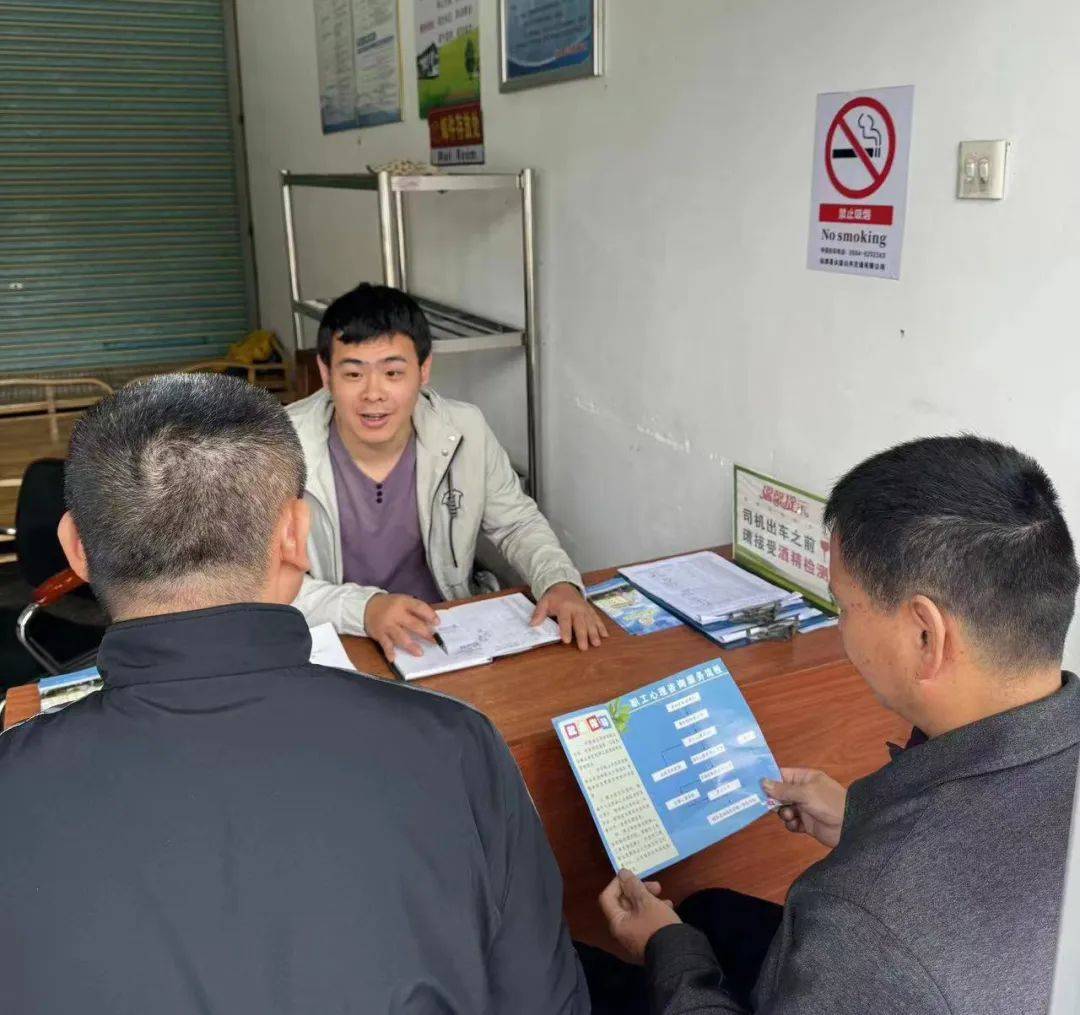 县区动态驿长正式上岗服务职工仙游县总工会赋能户外劳动者驿站这么干