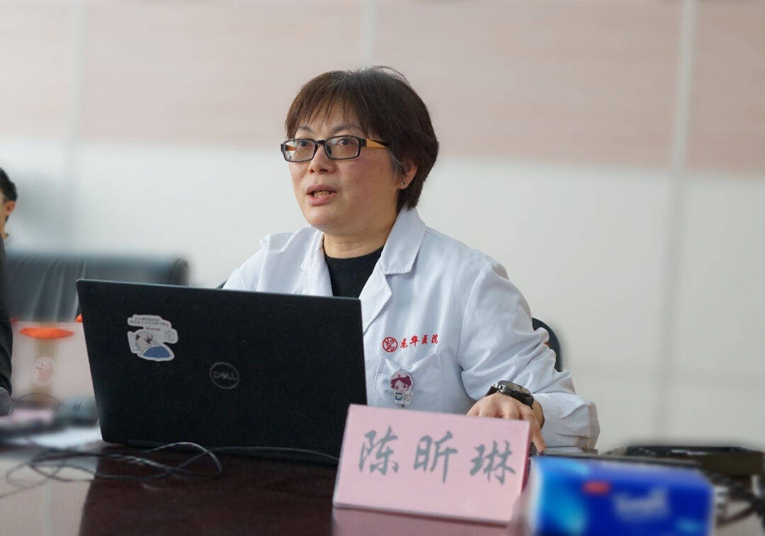 我院成功举办上海市中医妇科质控中心工作交流会议暨广