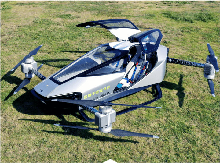 "飞行汽车"获准量产,打"空中出租车"的日子还有多远?_搜狐汽车_搜狐网