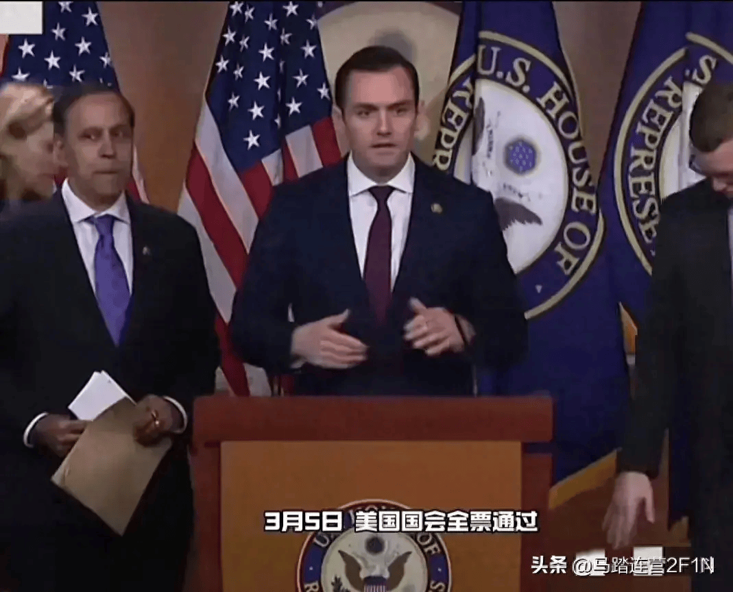 美国打压tiktok,限期剥离美国资产,延长到总统大选后_拜登_企业_用户